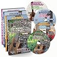 4回で完全習得!ジャムズウクレレの楽々ウクレレ講座DVD/4巻セット DVD ウクレレ レッスン 初心者 初級 講座 入門