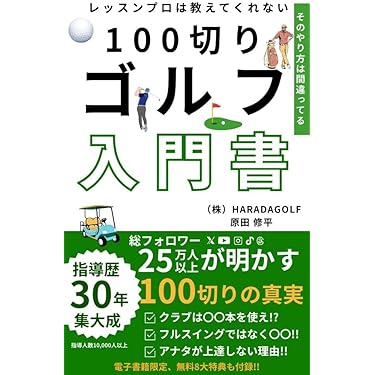 Amazon.co.jp 最新リリース: スポーツ の新着ランキングです。