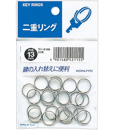 リンリン Amazon.co.jp: コクヨ 二重リング 内径11mm 20個入 リン-211B : 文房具