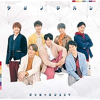 W trouble, rainboW, 証拠,でっかい愛・喜努愛楽 5枚セット rainboW(初回盤A)(DVD付) 中古CD | ブックオフ公式オンラインストア