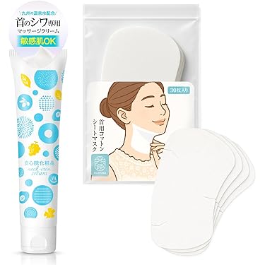 Amazon.co.jp 最新リリース: アイクリーム の新着ランキングです。