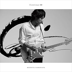 春畑道哉CD シングル1枚＋アルバム8枚　計9枚セット CDアルバム｜春畑道哉｜商品一覧｜HMV&BOOKS online