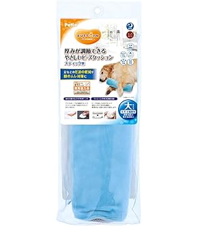 ペティオ (Petio) ずっとね 床ずれ予防ベッド 大型犬用 大 Amazon | ペティオ (Petio) ずっとね 床ずれ予防ベッド 大型犬用