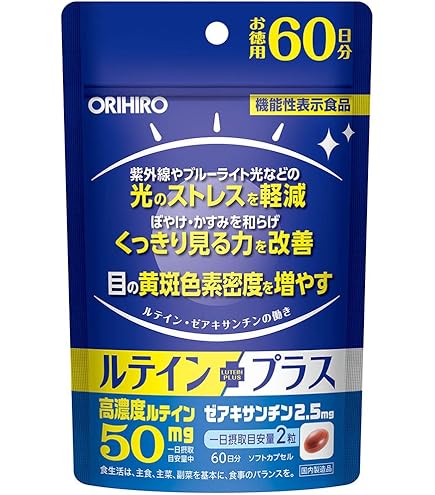 Amazon.co.jp: ビフローラエンザイム 60粒（30日分） : ドラッグストア