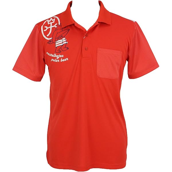 Amazon | カステルバジャック CASTELBAJAC 7234274105 メンズ