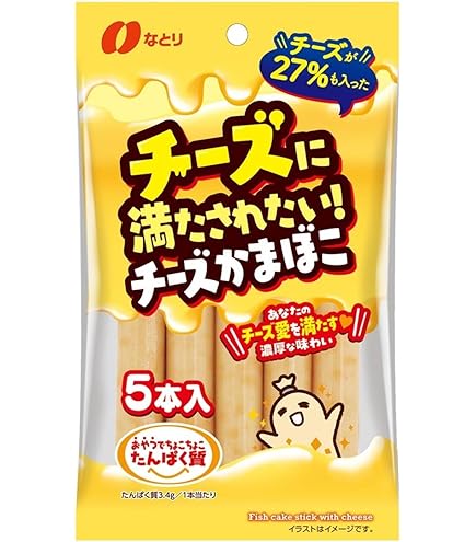 Amazon | 丸善 チーかま2本パック (90g)×5袋 | 丸善 | おつまみ・珍味 通販