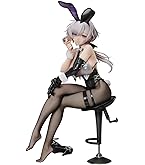 Amazon | 食戟のソーマ 薙切えりな バニーVer. 1/4スケール PVC