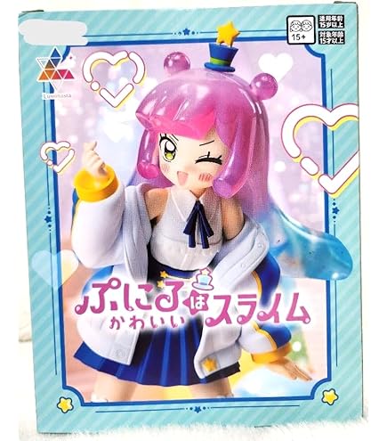 Amazon.co.jp: ぷにる フィギュア ぷにるはかわいいスライム