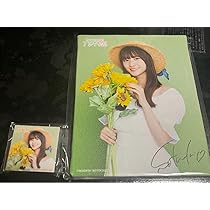 Amazon.co.jp: 菅原咲月 乃木恋 43rd彼氏EVENT キーホルダー