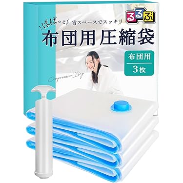 【圧縮ケース付き】さまぁ～ずバラエティシリーズ全巻(クリーニング済みレンタル落) Amazon.co.jp 売れ筋ランキング: 圧縮袋 の中で最も人気のある