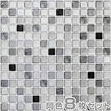 マスターリンクス キッチンタイルシール モザイクタイルシール (31×31cm 正方形)同色8枚セット TS-2138-BST-4*8 モノクロ