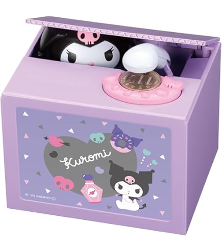 グルーミー 貯金箱 Amazon.co.jp: グルーミー ソフビバンク貯金箱