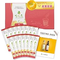 Amazon.co.jp: GB ワンデイクレンズ スムージー セット14包