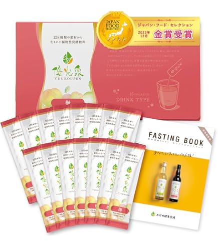 Amazon | 優光泉 酵素ドリンク プレミアム 720ml 無添加 国産