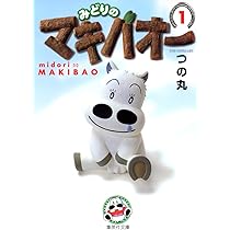 61jFwi6VFLL._AC_UL210_SR210,