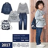 (ディラッシュ) DILASH 2017年新春福袋 80 マルチ
