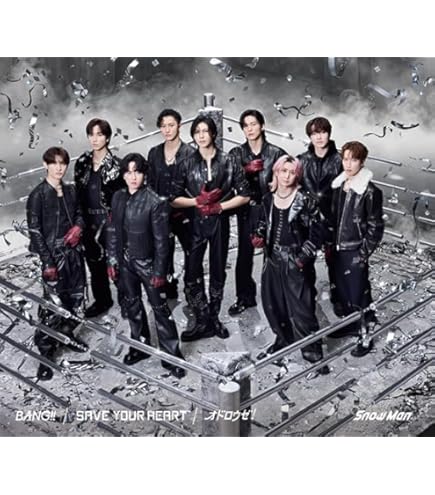 Man FC限定　日産スタジアム 好想趕快拿到日產的藍光啊～ - Snow Man 1st Stadium Live Snow World