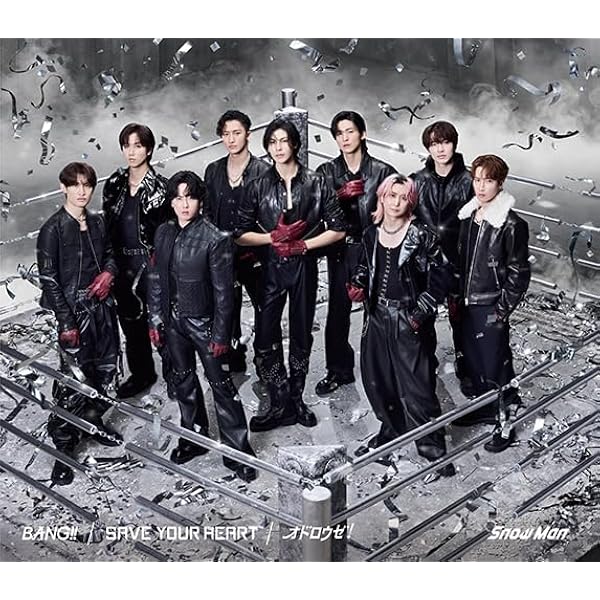 【特典付】【Blu-ray】 Labo. S2 (初回盤A＋B＋通常盤) Snow Labo.S2 【初回盤A Blu-ray盤】 : Snow Man | HMV&BOOKS online