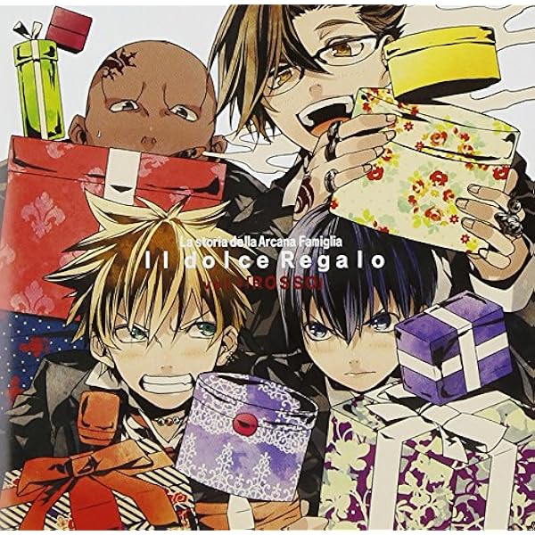 Amazon.co.jp: 「アルカナ・ファミリア」キャラクターCD ~Guida REGALO