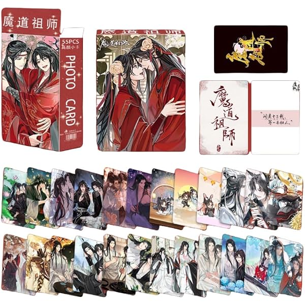 【くるみ様宛】4作品おまとめページ(乱世為王/将進酒/魔道祖師/夜想花古風畫集) イラスト集 夜想花古風畫集 中国版 ENO 何何舞 陳情令 魔道祖師 魏無羨