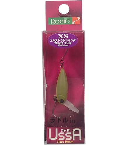 Amazon.co.jp: Rodiocraft(ロデオクラフト) ルアー USSA(ウッサ