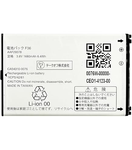 Amazon | MUKUZI for Asus Transformer Book T100T T100TA 互換