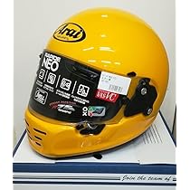 Amazon.co.jp: 品アライ ラパイドネオ スターイエロー XLサイズ