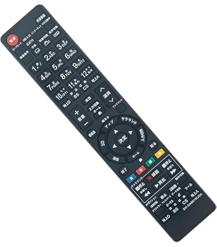 シャープ テレビリモコン AQUOS リモコン番号切り換え 操作手順│液晶テレビ（AQUOS）│サポート