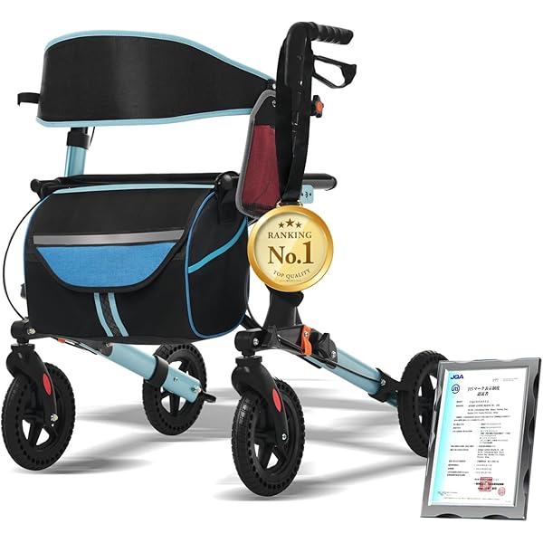 Amazon | RAKU シルバーカー 歩行補助車 ショッピングカー
