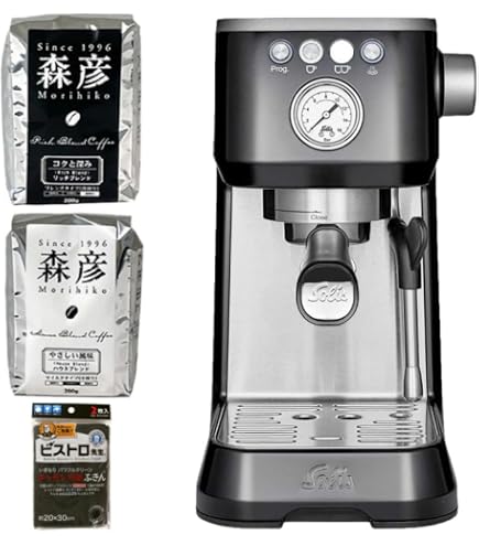 Amazon.co.jp: SOLIS バリスタ パフェッタ プラス エスプレッソマシン