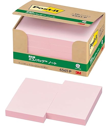 Amazon.co.jp: 3M ポストイット 付箋 大きい ピンク 75×75mm 100枚×10