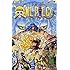 尾田栄一郎「ONE PIECE(65)」