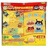 アスナロ（肌着・下着） トレーニングパンツ ベビー アンパンマン 2枚組 3層 パンツ トレパン100 イエロー