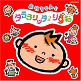 ���������� �^�������b�^��肸��