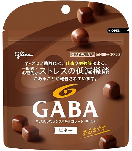 Amazon | 江崎グリコ LIBERA リベラ (ビターチョコレート) 50g×40個