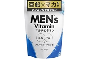 「Amazon」の売れ筋ランキング20位 - アンビーク メンズマルチビタミン 亜鉛 マカ 錠剤 ビタミン14種 クエン酸 アルギニン シトルリン 即効チャージ 持続型 栄養機能食品 ビオチン (1袋)