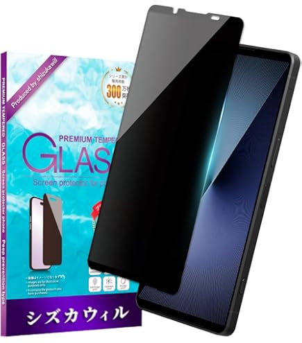 Amazon | シズカウィル Xperia 1 vii 用 Xperia 1 vi 用 ガラス