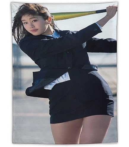 Amazon.co.jp: 三浦春馬 タペストリー 壁掛け ポスター 壁の装飾 遮る