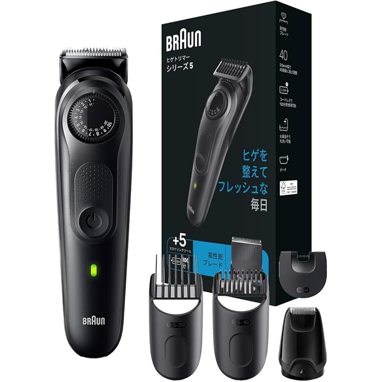 Amazon.co.jp: ブラウン BT5520 シリーズ5 ひげトリマー + 4