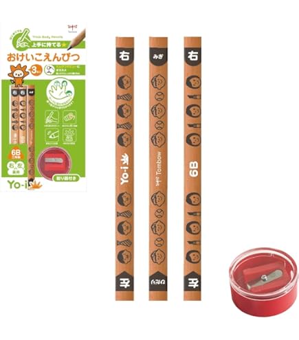 Amazon.co.jp: マカロニえんぴつ C D メイビーネイビー enough HV2B