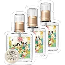 Amazon | ロレッタ ベースケアオイル お試しパウチ 2mL×3個セット