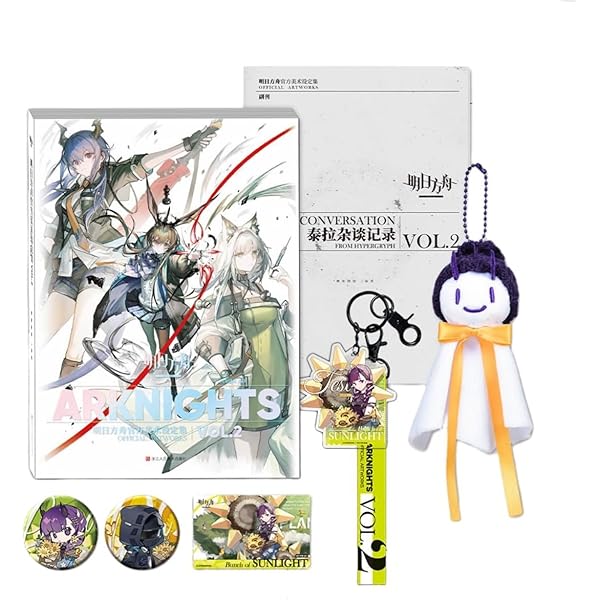 アークナイツ 公式設定資料集 VOL.2　コード未使用 アークナイツ 美術設定集 VOL2 コード使用済み - メルカリ