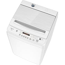 Amazon | ハイセンス 洗濯機 8kg 大容量 家族用 2-4人用 低騒音 