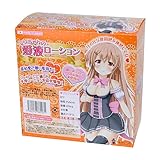 愛液ローション20ml×40入