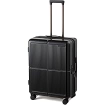 Amazon | エース スーツケース mサイズ 5泊6日 6泊7日 63L/75L Amazon | エース スーツケース mサイズ 5泊6日 6泊7日 63L/75L
