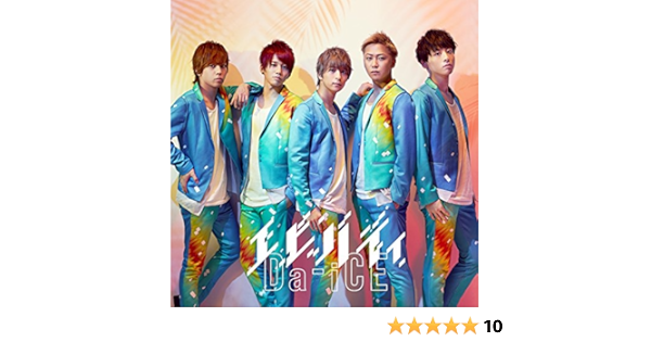 エビバディ Da Ice Momo Mocha N H U B Gashima Stephan Elfgren Takarot