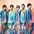 エビバディ(通常盤)