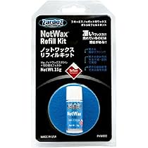 スキー用ワックスセット 12個 スキー用ワックスセット 12個 楽天市場】スキー ワックス セット