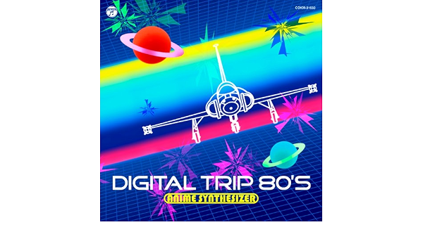 Amazon Music 小久保隆 越部信義のmidnight Submarine ミッドナイト サブマリン Amazon Co Jp