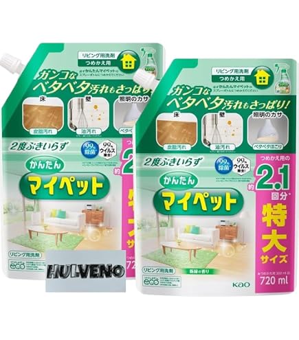 Amazon.co.jp: Kunutonn 花王 マイペット リビング用洗剤 小 500ml +